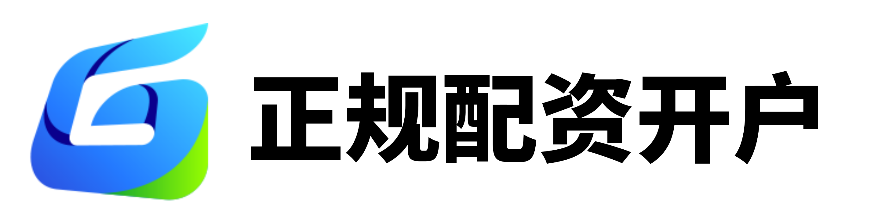 鑫东财