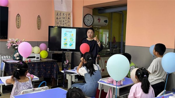 手机炒股软件推荐 内蒙古乌兰浩特市总工会暑期爱心托管解职工后顾之忧