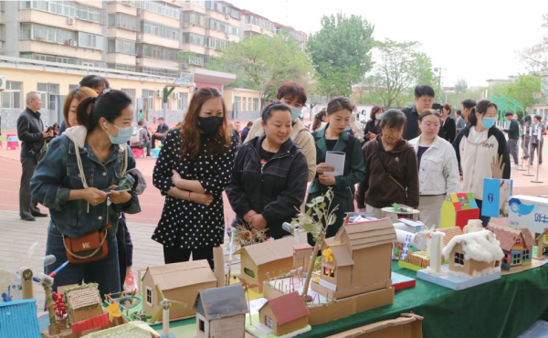 手机炒股软件推荐 美丽中国，我是行动者 | 智慧“碳”索：打造碳中和示范学校